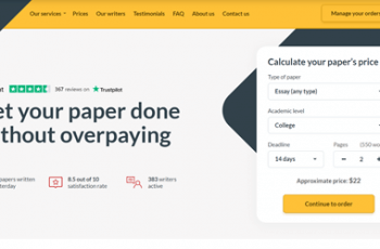main-affordablepapers-review