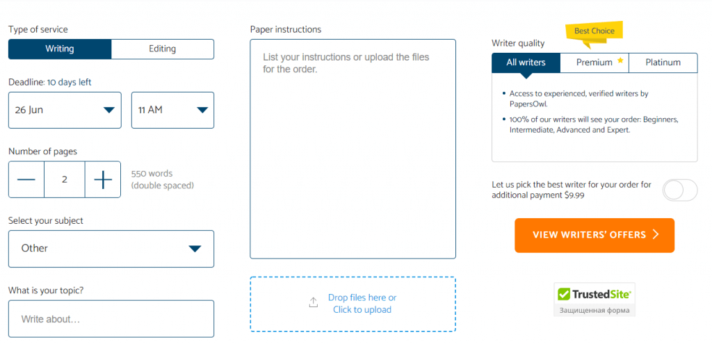 Order form PapersOwl